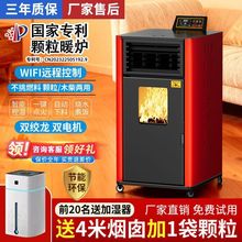 2025�������ܶ��������|�w��ȡů�t�����҃��r���ů�tľ�����