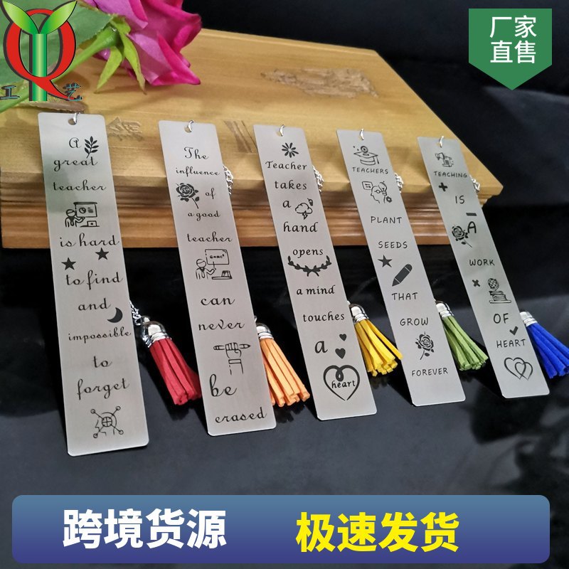 Suministro transfronterizo al por mayor inspirador metal acero inoxidable marcador Inglés carta marcador Sección del maestro letras marcador comercio exterior