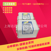 PC71UD13C250TF A300518 ���������۶���ȫ���ֻ�
