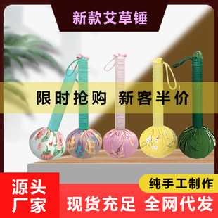 �F؛���J�����N�ӾӼ��k���������ֹ�diy�����N���ֶY�����B���N