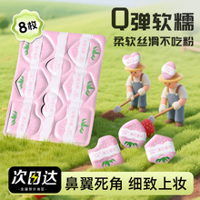 ������Ҋݮ�÷ۓ䲻�Է��H�w�֊y�ɝ����q�����y�������y���ۓ�