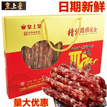 ���ϻʾ��b�D�c�Y��908g�Vʽ�Lζ�D���Dζ�V�|�خa�������؛���]