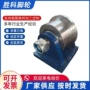 万向称重耐高温加重轨道轮