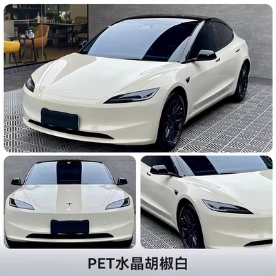 Auto Color Change Film Original Car Paint Protection Film