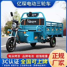 늄���݆܇�����r����؛�[�����f�����Ƈ��˳��˴����d���������