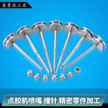 Ӳ�|�Ͻ��c�z�C����ӹ����܇������춨���u�ײᘓ�ᘼ��׷�늏S