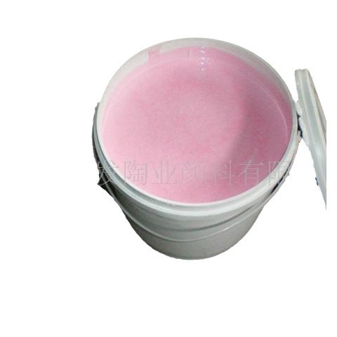 ��Ӧ���������������ױ��ͺ콺������ֽ��ˮ804����ֽճ���804