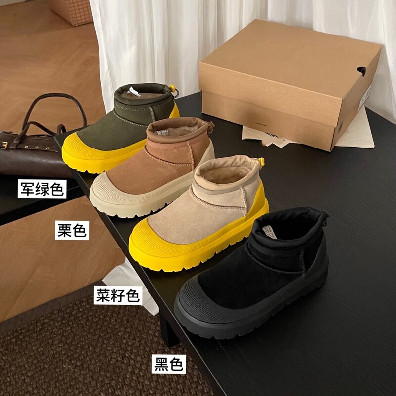 Henan Sangpo Snow Boots, Same Style as the King of Snow Boots, Sheepskin and Fur Integrated Men's and Women's Shoes, Water-Resistant Short Boots, Winter Tasman Short Boots