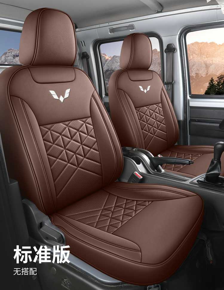 Wuling Rongguang New Truck Seat Cover Small Truck Double Row Single Row Car Seat Cushion Van Special All-Inclusive Small Truck Seat Cover