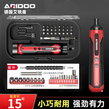 �����ʽ�๦��늄��ݽz�����b���әCС�Ͳ�ж��Q�ݽz�늹���