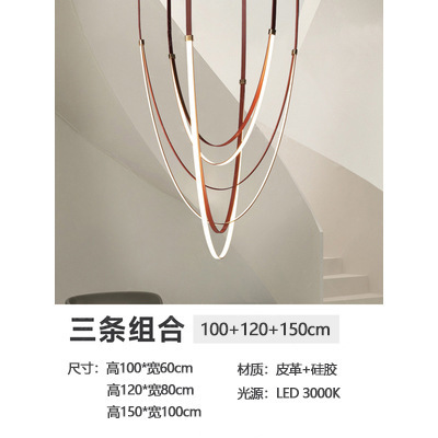 Tres piezas (100 + 120 + 180CM)