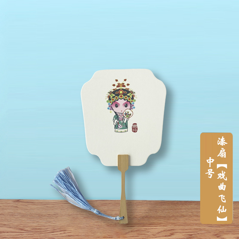 오페라 비유상 페인트 부채(중국 스타일) - 작은 비행 요정