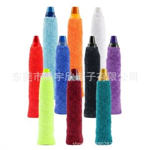�羳���N��ĥ��˺ë���������z�W����Ӗ����ِ���üӺ������հ��z
