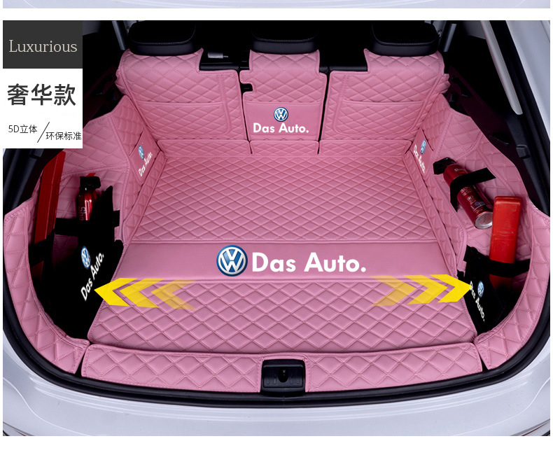 Special Volkswagen Trunk Mat Fully Surrounded Tanyue Car Decoration Supplies New Tanyue X Tanyue Song Tail Mat