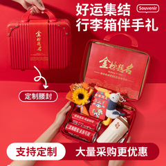 中考高考加油勵志的禮物畢業禮物送全班金榜題名伴手禮商務禮品