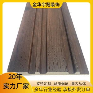[源头工厂供应现代简约专用塑料材质格栅 网红墙板 ps发泡塑料线条]