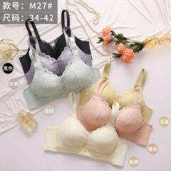 韩美黛M27新型肌に優しいラテックス綿の薄い通気孔カップ三列ボタン無鋼輪ブラジャー綿質裏布