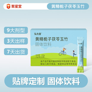 �����������S���d����������ͺϷ� �S���d�ӏͺϹ��w���OEM����
