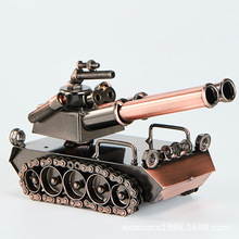 ��ʽ�͹��Fˇ̹��ģ�͔[�O�͏d�ҾӾƙ��b�Ʒ�[�����⹤ˇƷ