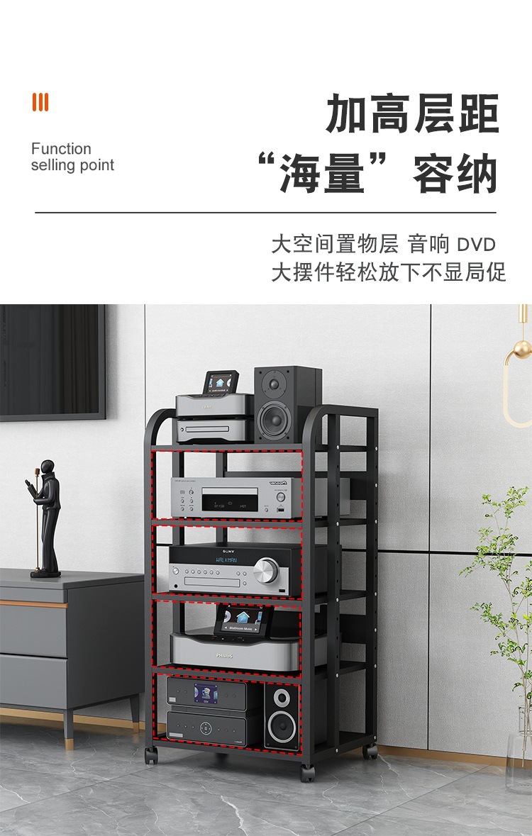Amplifier Rack with Drawer, Tube Amplifier Stand, Audio Mixer, Karaoke Machine, Home Theater Cabinet