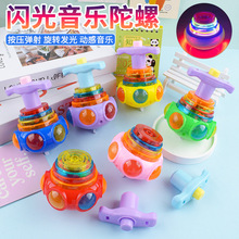 ��ͯ������߰l������������D��ͨ�߲��W���к�Ů�����ݶYƷ���l