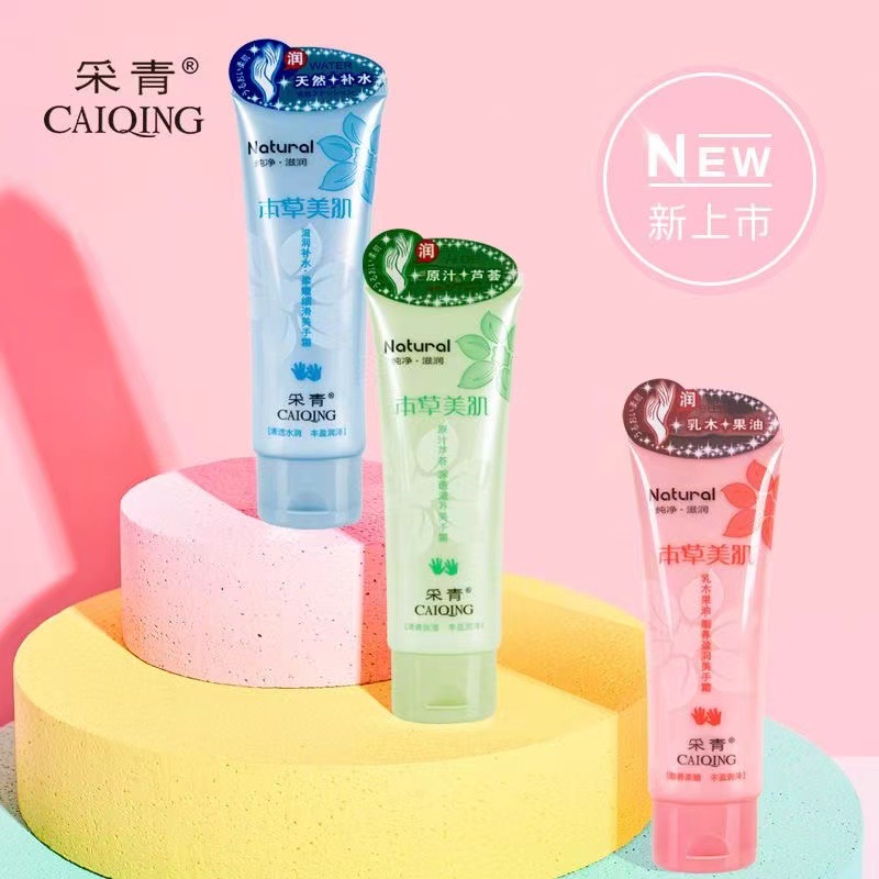 Hand Cream 80g for Women - Hydrating and Moisturizing, Portable and Compact, Hand Cream for Autumn and Winter, Non-Greasy C17