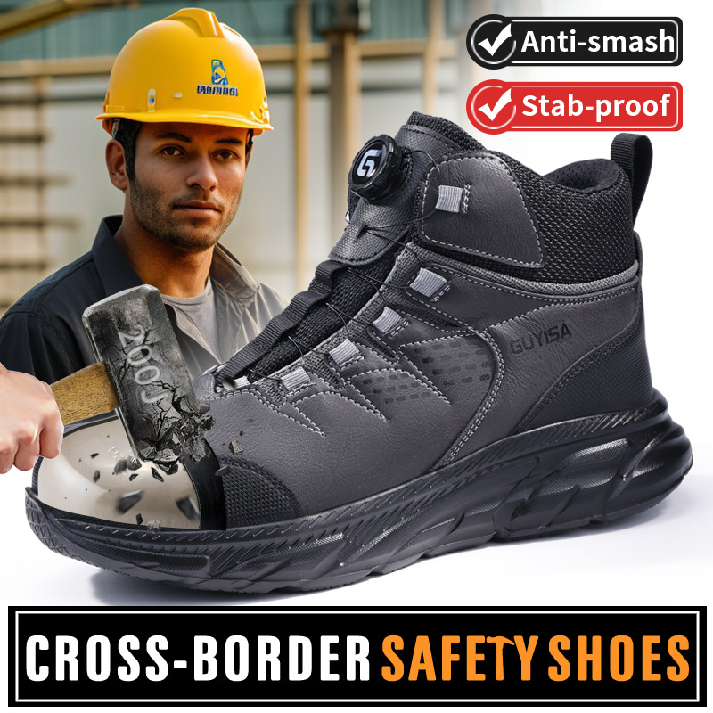跨境智能扣劳保鞋防水防砸防刺穿安全钢头鞋舒适免系带工作防护鞋