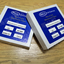 PALL颇尔 Pallflex石英过滤膜 25/PK