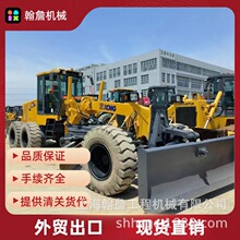 ��������GR180ƽ�ؙC �칤180Ĩƽ�C �����Cе