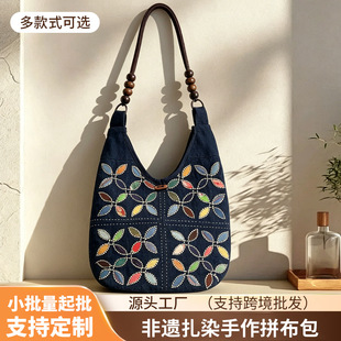 ��Ⱦ�μ�������� �r��ƴ�����ֹ����z��Ⱦ�{Ⱦ��������ʽ����