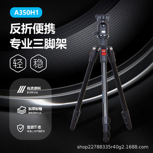 �z��C���_�������̨΢�Άη����C���Ǽܷ��۱�y�๦������֧��