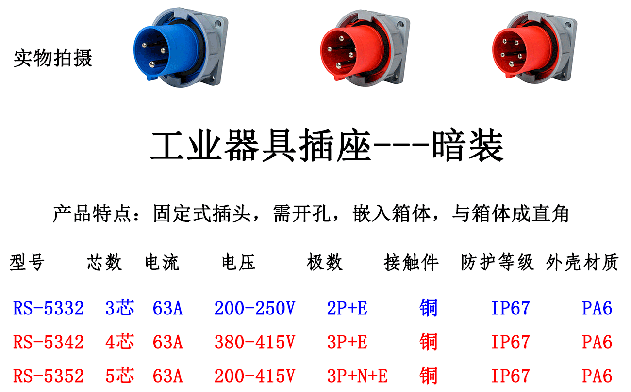 O1CN01rwbiSs2MFXTfdVUI4_!!989779798-1-cib.gif?__r__=1679708608532