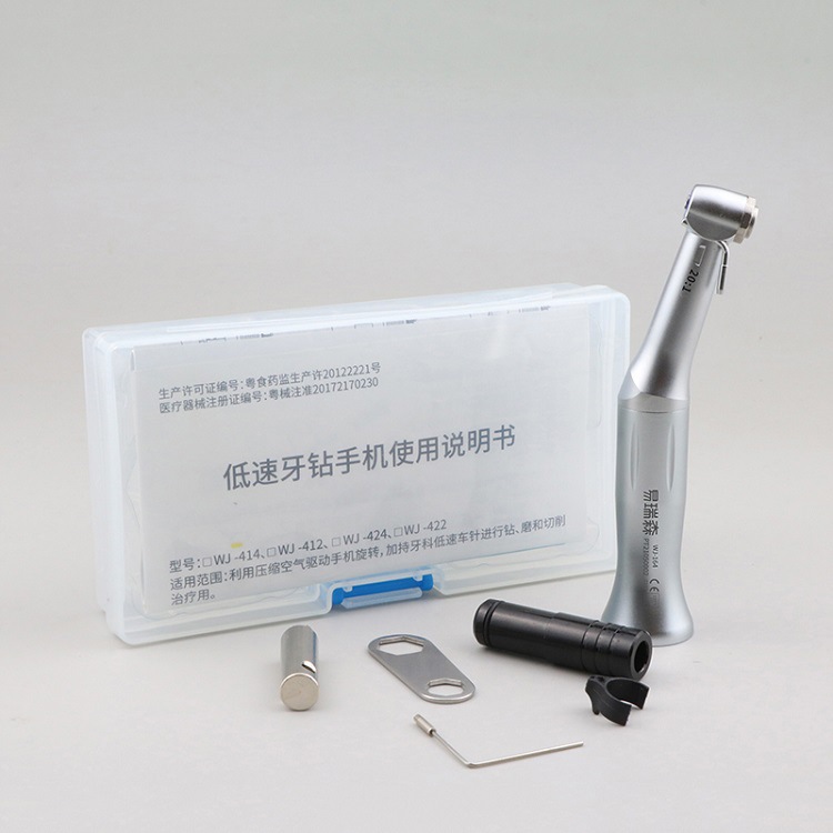 20 a 1 taladro dental de baja velocidad teléfono móvil máquina dobladora de fibra óptica máquina dobladora de desaceleración