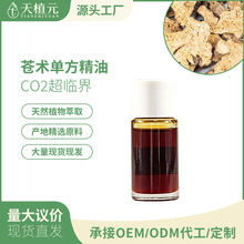 �n�g���� �η�����ԭ�����l�����o���{����޹ ��ֲԪ���R��