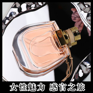 С�i��ͬ��Ůʿ��ˮ�Y�������|Ů�������»������{�־�����75ml