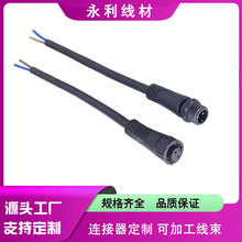 m12ˮĸBӾ3о8оI|^ղ^B