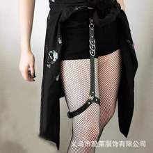 欧美新款厂家专供女款另类情趣皮革服装 配饰腿带腿环舞台表演服