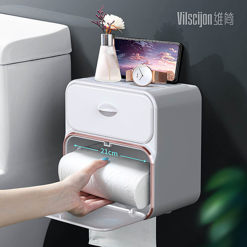 Wall-mounted waterproof toilet paper holder, paper towel holder, tissue box, pull-out paper towel roll holder