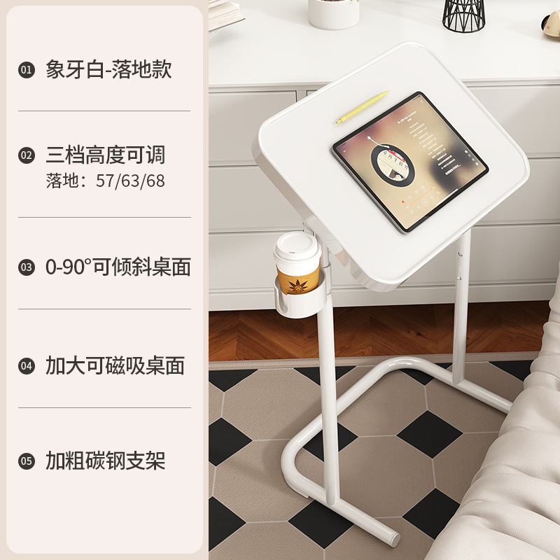沙发边几小茶几家用简约方桌方几可移动升降边桌简易小桌子置物架|undefined