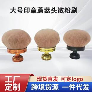 ����̖ӡ��ˢ����ɢ��ˢܛë���tˢĢ���^���yˢ�๦�����׷ۉmˢ
