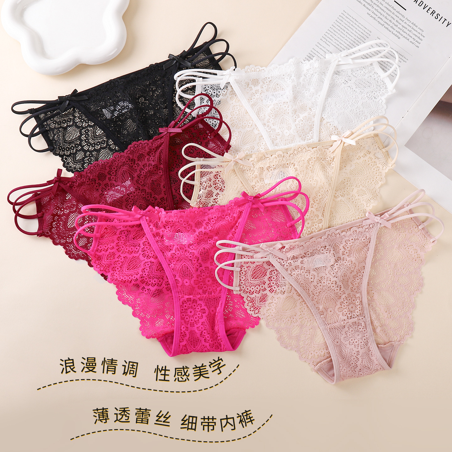 Transfronterizos elásticos encaje sexy pura deseos de moda cintura baja dama ropa interior transpirable cómoda al por mayor