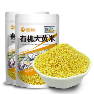 ���S�ҡ��ЙC���S������SܛŴ�װ���������450g�S������s�Z���l