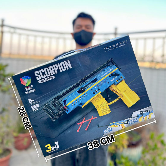 Compatible with Lego Desert Eagle Pistol Building Blocks Launchable Small Particle Building Blocks Gun Children's Educational Assembled Toys