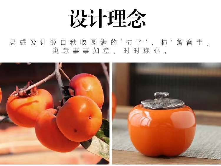 微信图片_20210729090857