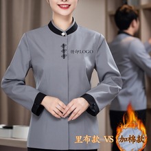 �����T������Ů�L����޾Ƶ�ͷ�����������I���������ﶬ�b