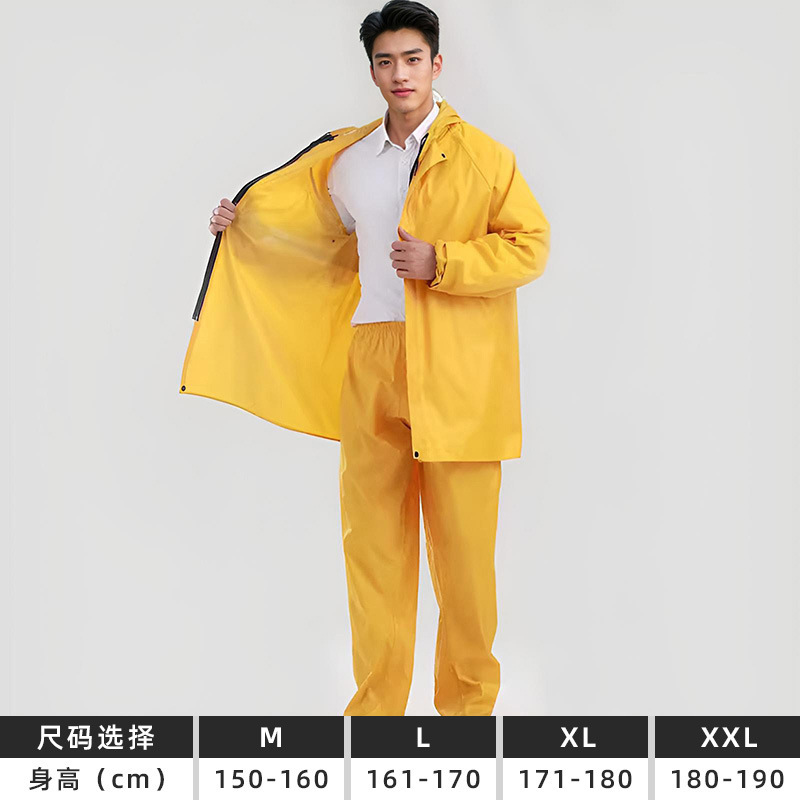 交通执勤雨衣分体式套装防暴雨雨衣定制可印LOGO骑手环卫工铁路用|undefined