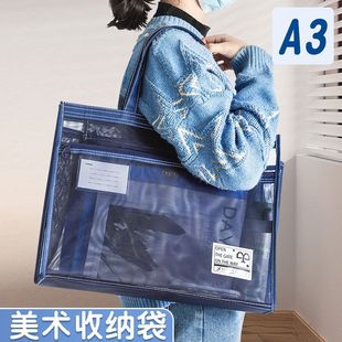 �p��A3���g��͸���ļ������g��Ʒ�ռ{���D����8K�D�����L�������