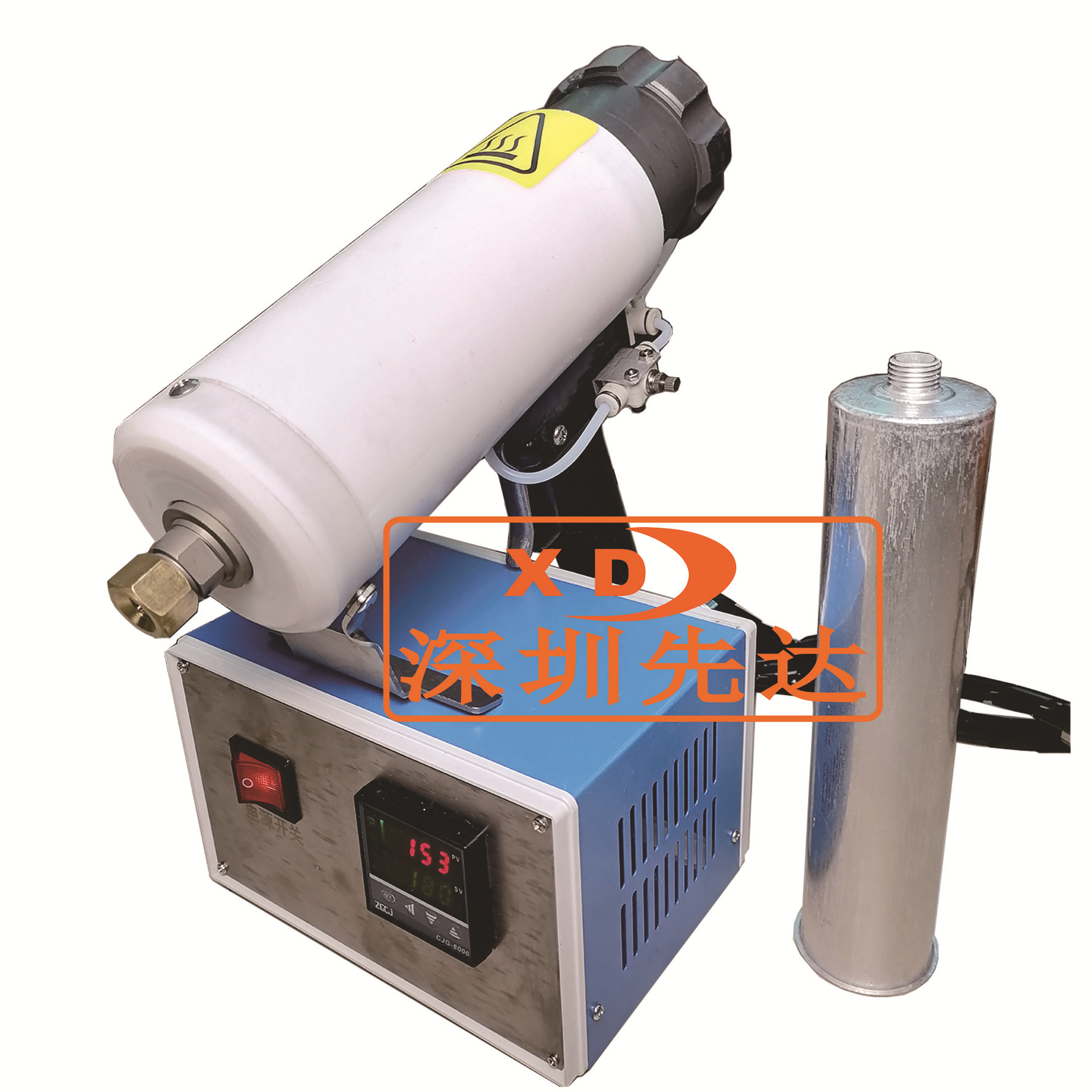 300CC热熔胶手持式雾化喷枪适合PUR铝管胶和EVA热熔胶