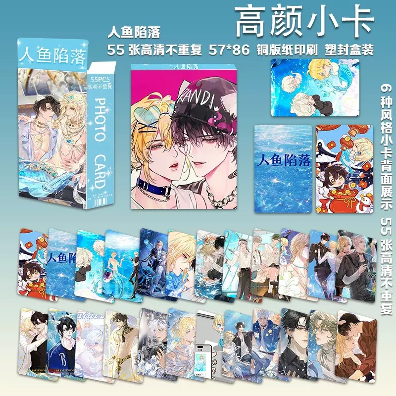详情图