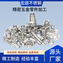 304P䓾TDәCе316TTӹa